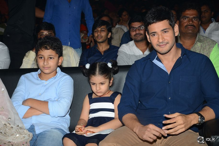 Brahmotsavam-Movie-Audio-Launch
